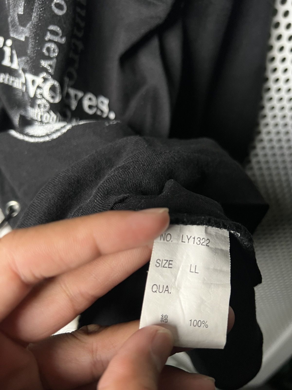 If Six Was Nine Vkei Beaumont Carr Lace Up Double Layered Poem Longsleeve Size US L / EU 52-54 / 3 - 6 Thumbnail