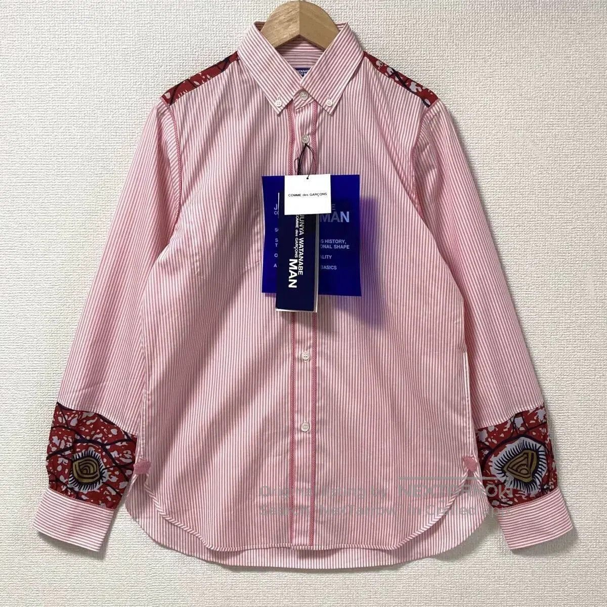 junya watanabe cdg long sleeve shirt.