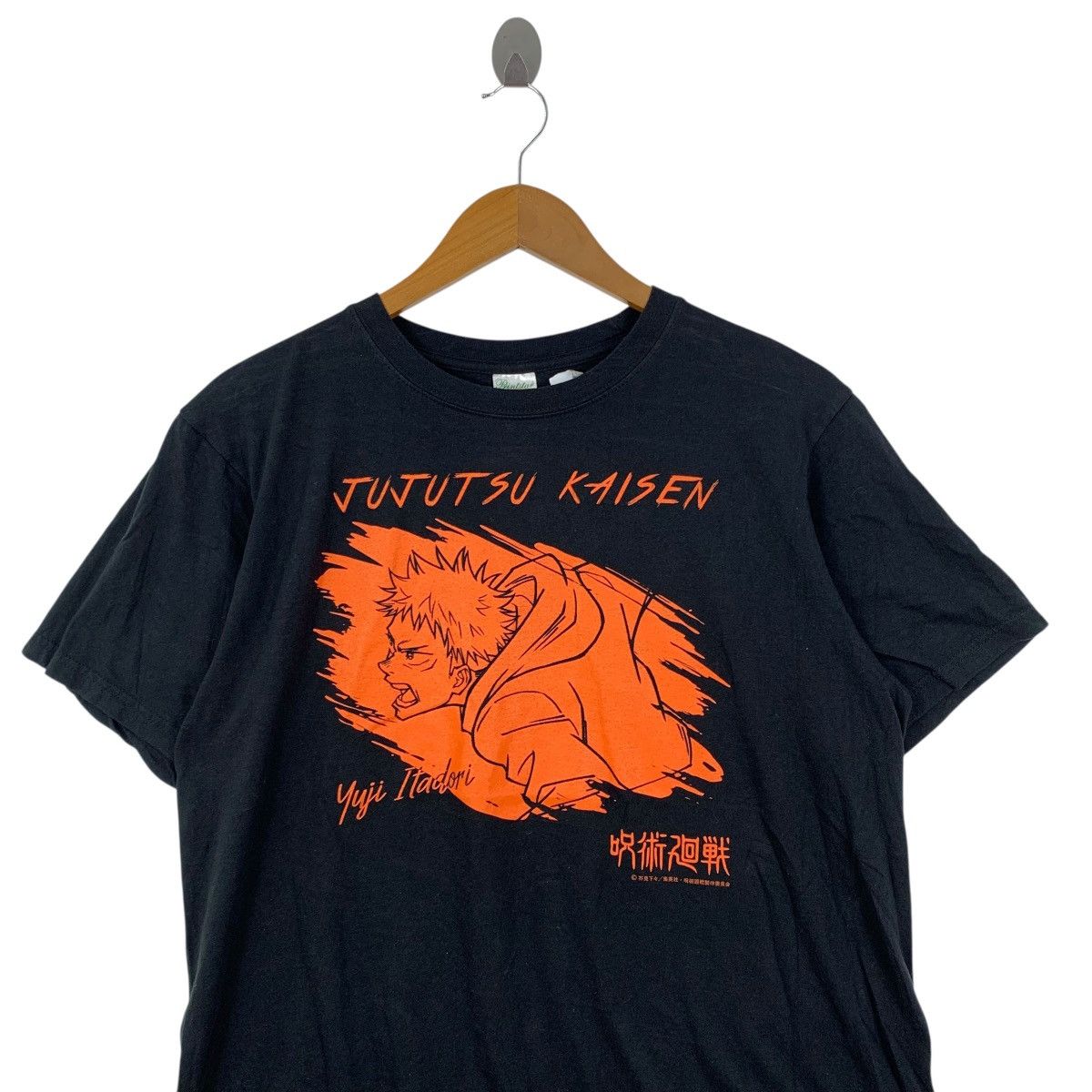 Vintage JUJUTSU KAISEN Yuji Itadori Gege Akutami/Shueisha Tshirt Size US L / EU 52-54 / 3 - 2 Thumbnail
