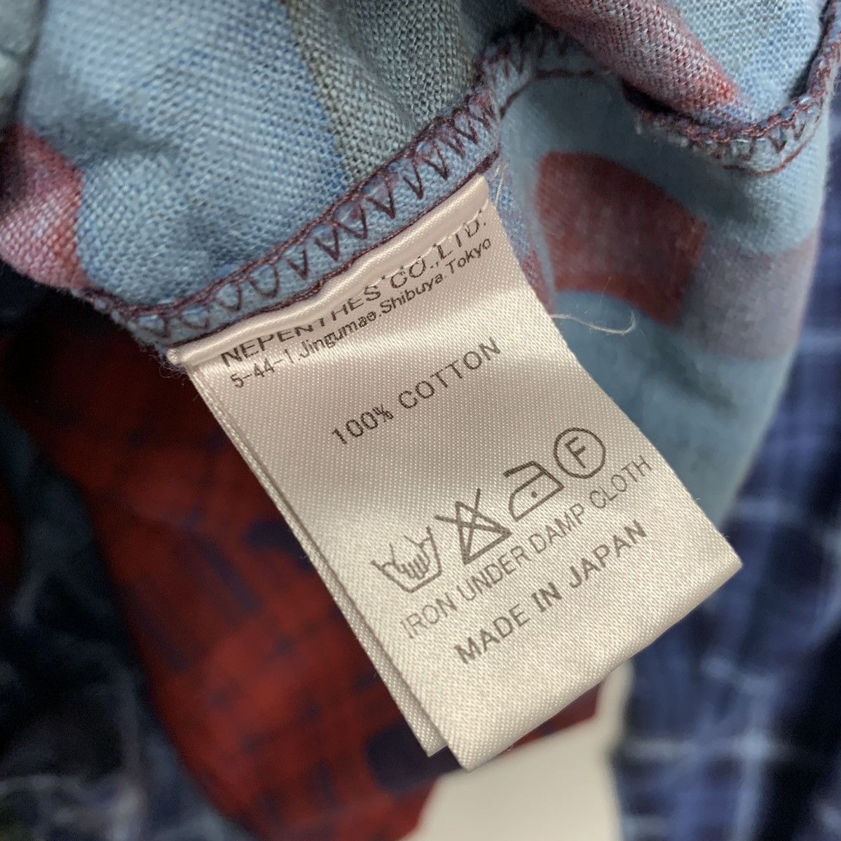 Needles Needles Rebuild Oversized 7 Cut Flannel Shirt Size US XS / EU 42 / 0 - 7 Thumbnail