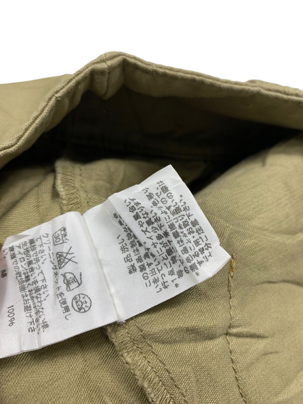 Issey Miyake Sunaokuwahara Short Pants Size 30" / US 8 / IT 44 - 9 Thumbnail