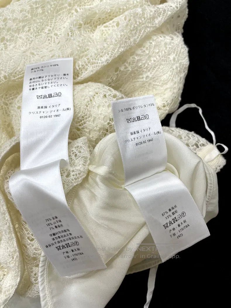 Dior Dior White hollow lace skirt Size 27" / US 4 / IT 40 - 6 Thumbnail