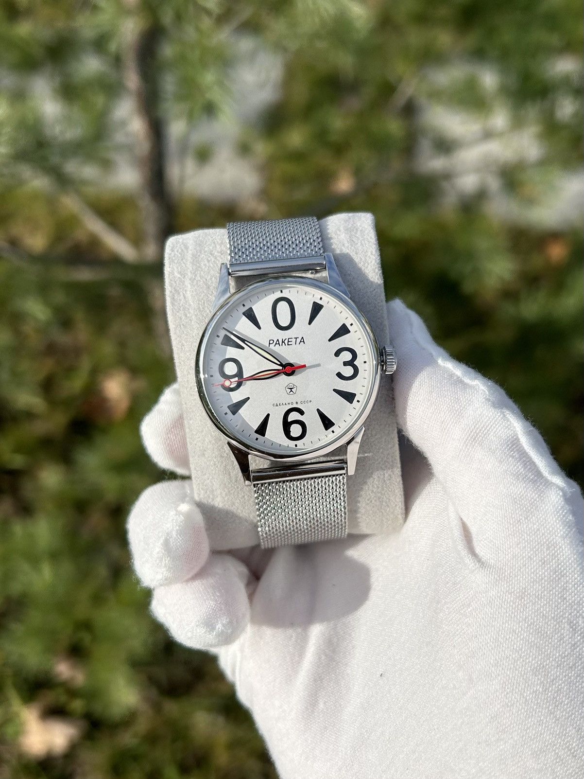 Vintage Vintage Watch Raketa Zero USSR Soviet Mechanical 1980s Size ONE SIZE - 1 Thumbnail