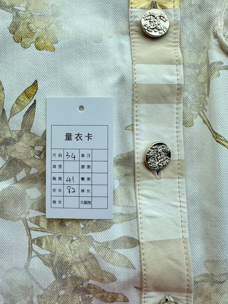 Chanel Chanel Greek series Double C gold coin buckle floral stitch Size XXS / US 00 / IT 34 - 8 Thumbnail