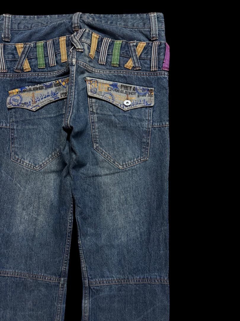 Seditionaries Vintage DoubleFocus Double Waist Zipper Style Mudwash Rare Size US 31 - 18 Thumbnail
