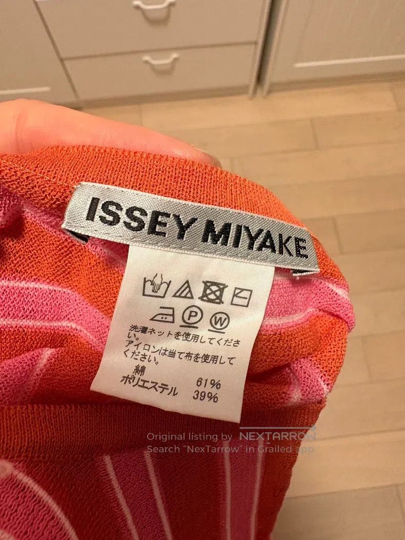 Issey Miyake Issey Miyake size:one size Main Line Dress Size XXS / US 00 / IT 34 - 3 Thumbnail