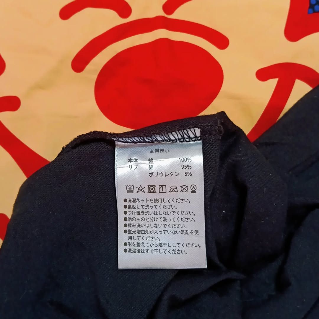 Disney Mickey Mouse Tokyo Disney Resort Tee Shirt ( M ) Size US M / EU 48-50 / 2 - 5 Thumbnail