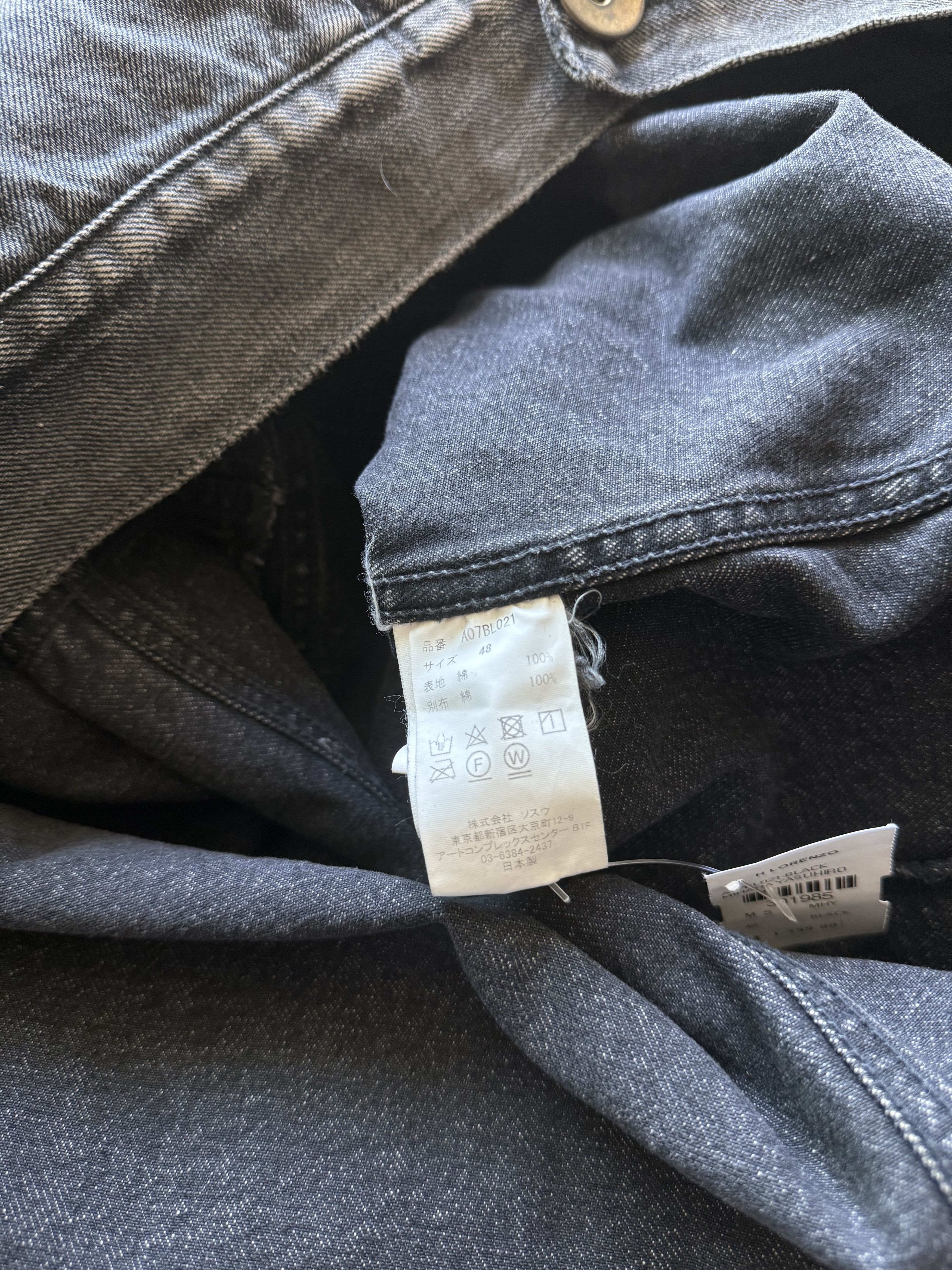 Maison MIHARA YASUHIRO MMY Denim Trucker Size US M / EU 48-50 / 2 - 15 Thumbnail