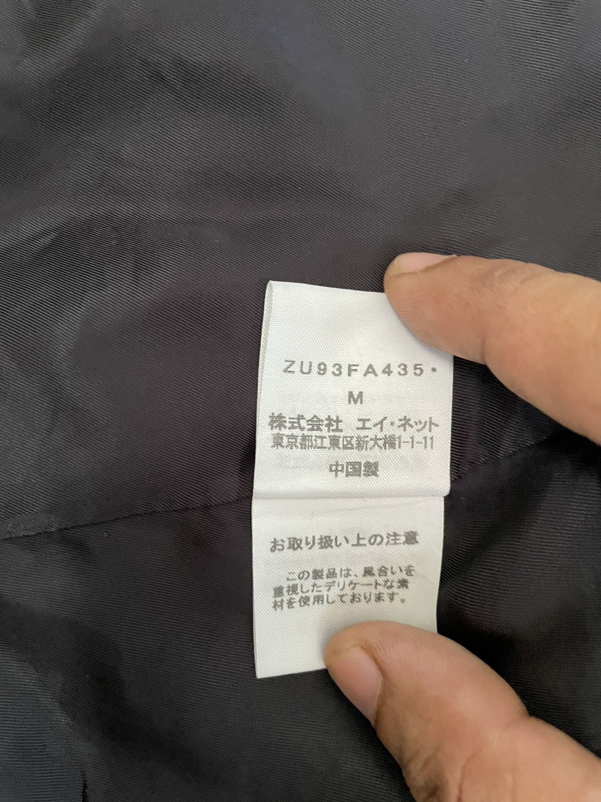 CABANE de ZUCCa Cabane De Zucca Wool Jacket With Hoodie Size US M / EU 48-50 / 2 - 11 Thumbnail