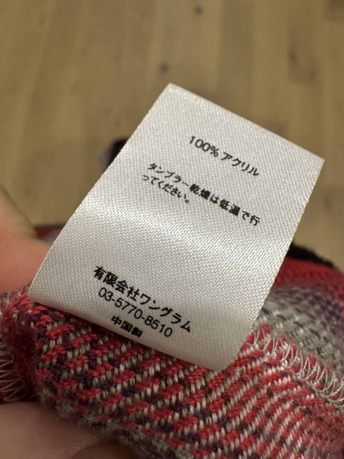 Supreme Supreme Plaid Bomber Red Size US XL / EU 56 / 4 - 7 Thumbnail