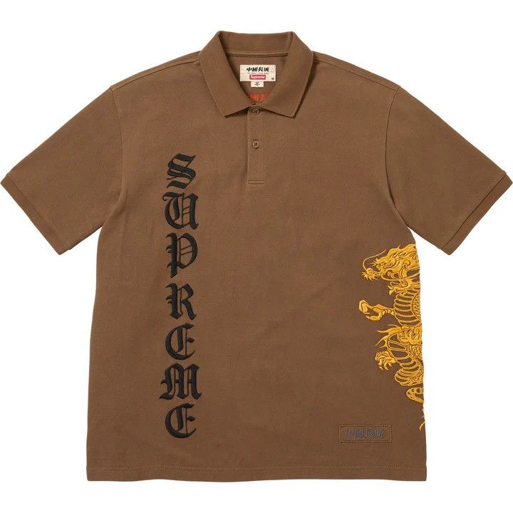 Supreme Supreme True Religion Appliqué Polo – Black – XL – Brand