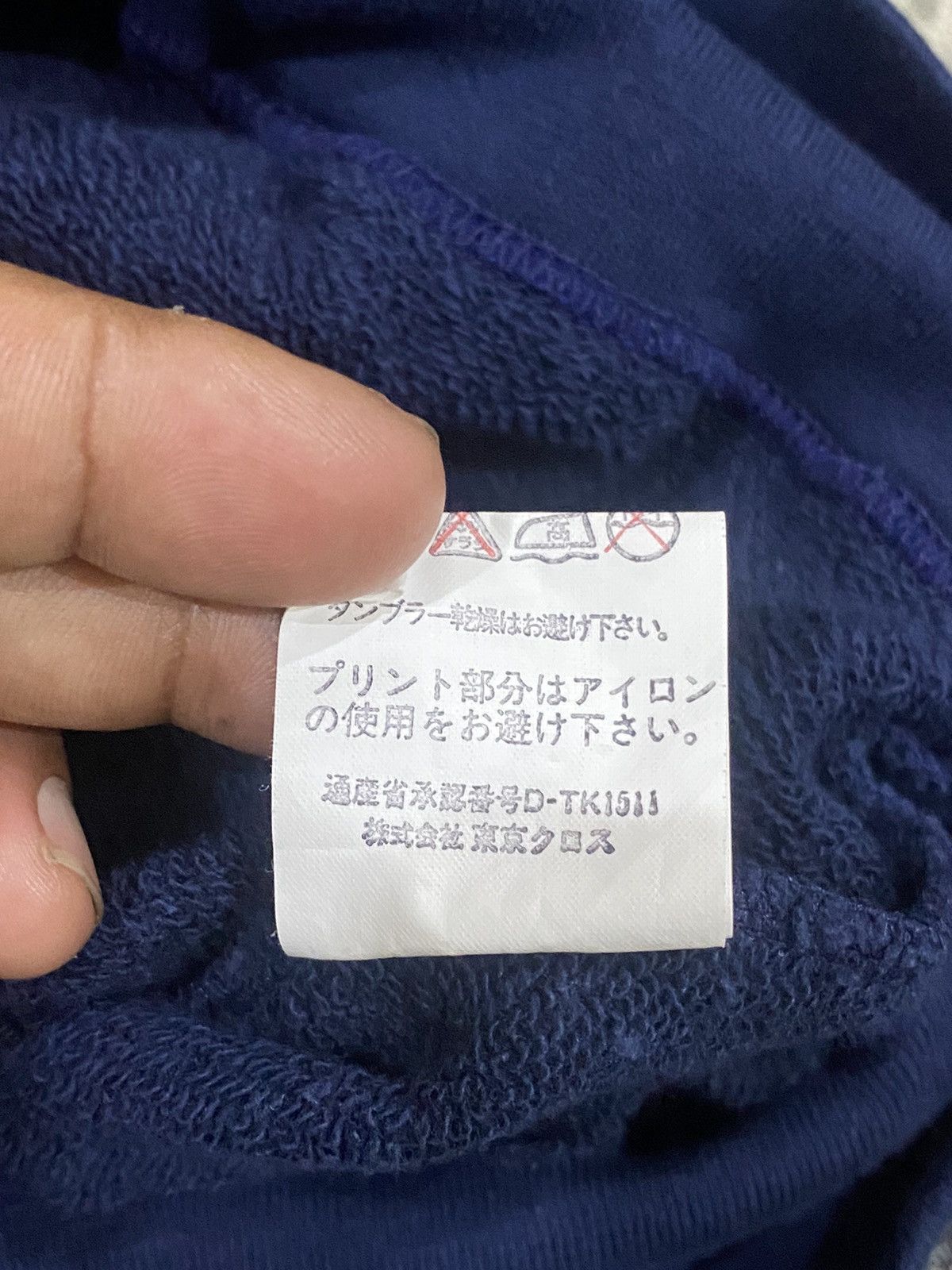 Cartoon Network × Vintage RARE PADDINGTON BEAR SWEATSHIRT NICE DESIGN Size US L / EU 52-54 / 3 - 8 Thumbnail