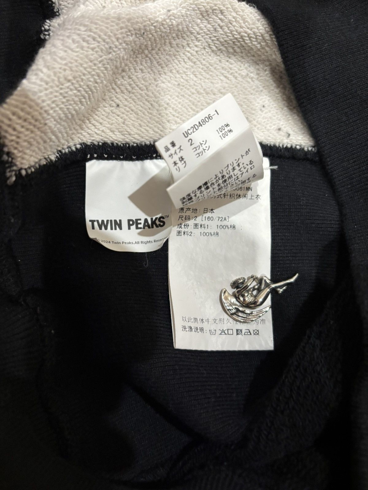 Undercover Undercover Jun Takahashi x Twin Peaks 24AW Crewneck Black Size US M / EU 48-50 / 2 - 9 Thumbnail