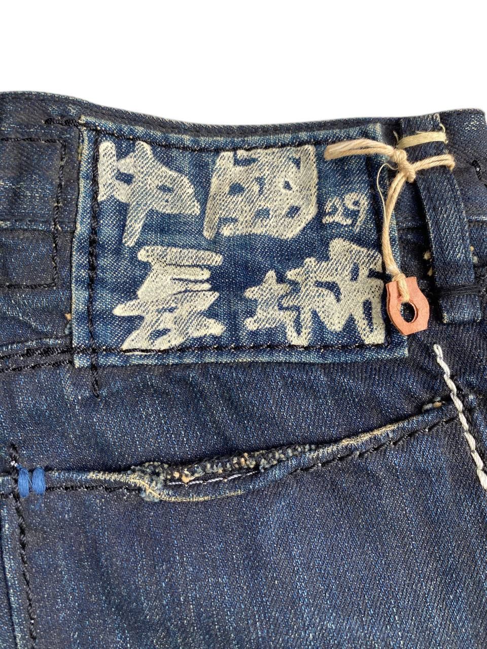 The Great China Wall The Great China Handmade Indigo Flare Denim Size US 26 / EU 42 - 12 Thumbnail