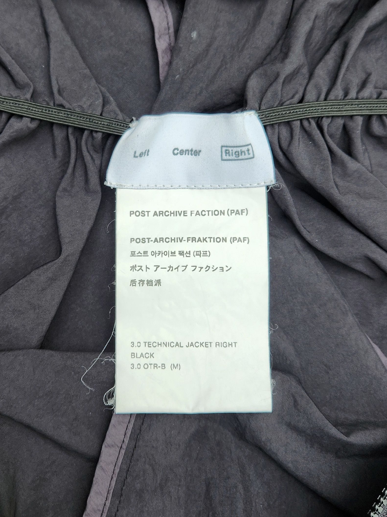 POST ARCHIVE FACTION (PAF) Post Archive Faction 3.0 Technical Jacket Right Size US M / EU 48-50 / 2 - 4 Thumbnail