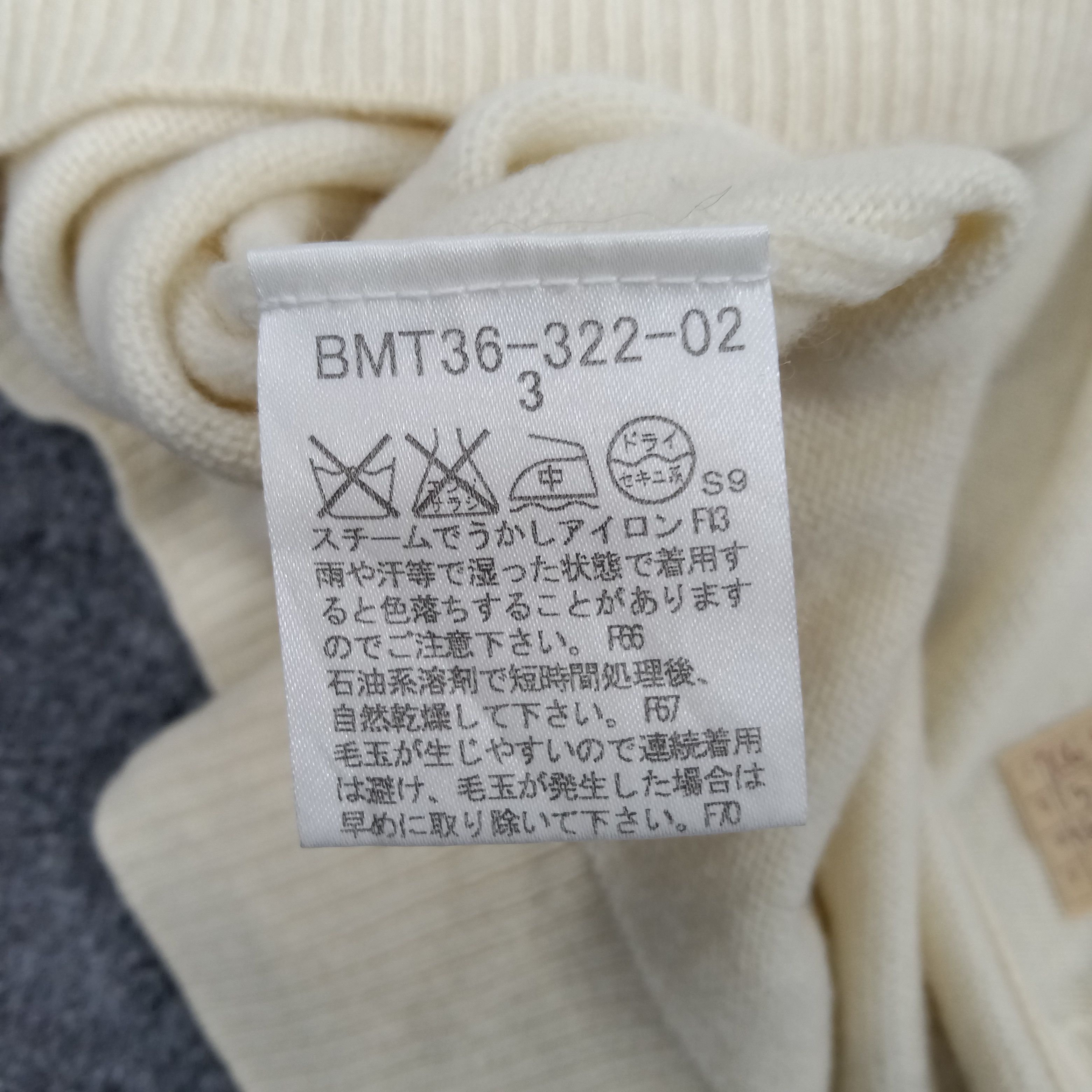 Burberry × Vintage Burberry Italian Brand Sweater Jacket Size US S / EU 44-46 / 1 - 10 Thumbnail