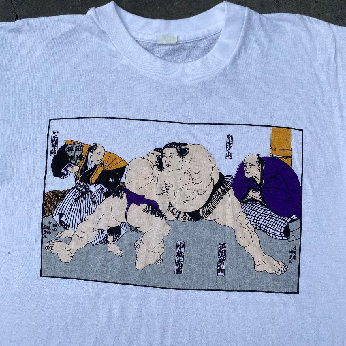Japanese Brand RARE ‼️ Sumo Size US XL / EU 56 / 4 - 2 Thumbnail