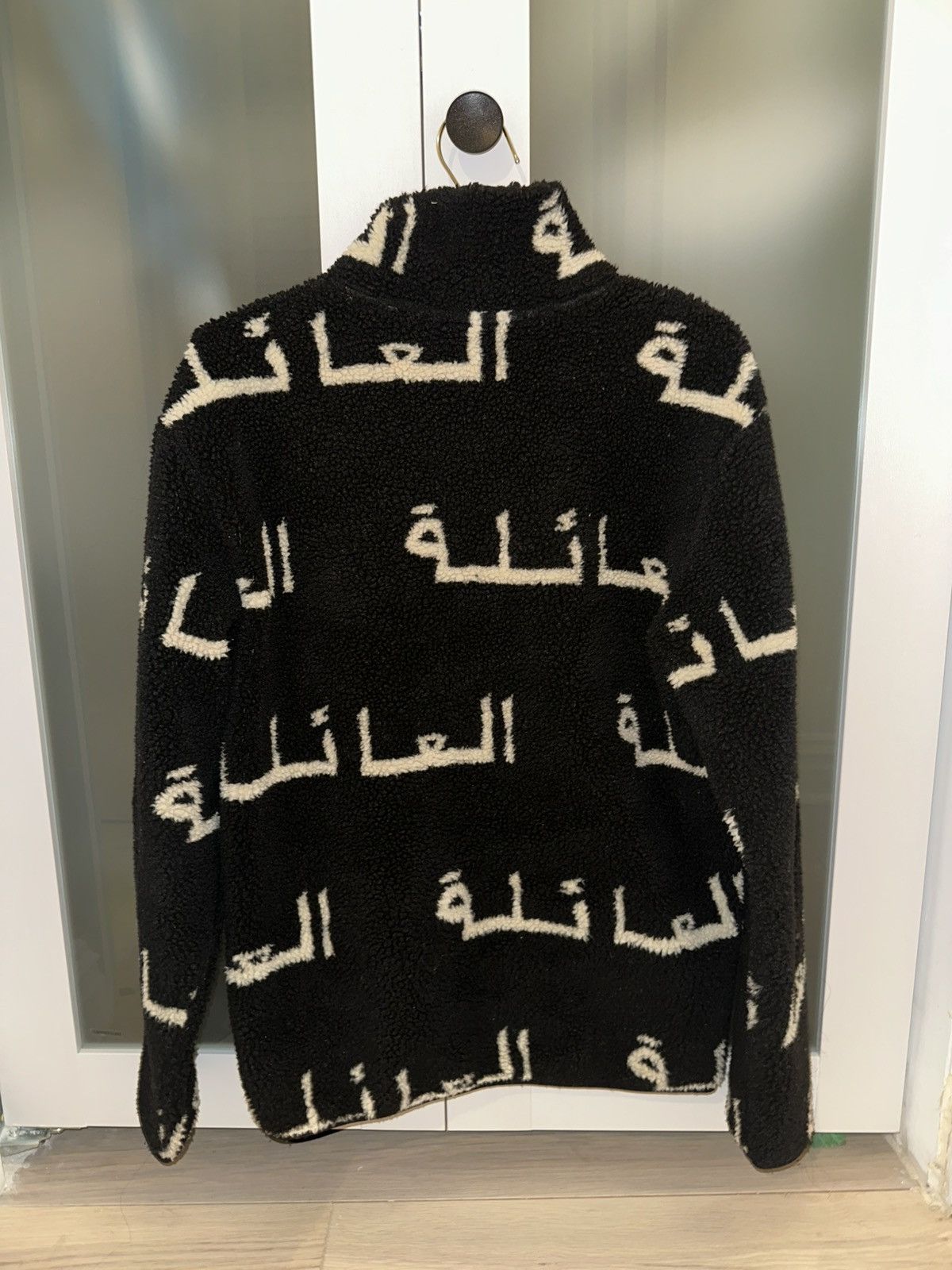 October's Very Own OVO Jacquard Arabic Family Sherpa Fleece Jacket Size US M / EU 48-50 / 2 - 2 Thumbnail