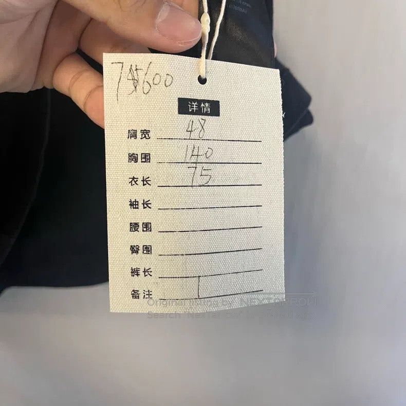 Balenciaga Balenciaga Black and White 3B Short Sleeve T-Shirt Size US S / EU 44-46 / 1 - 6 Thumbnail