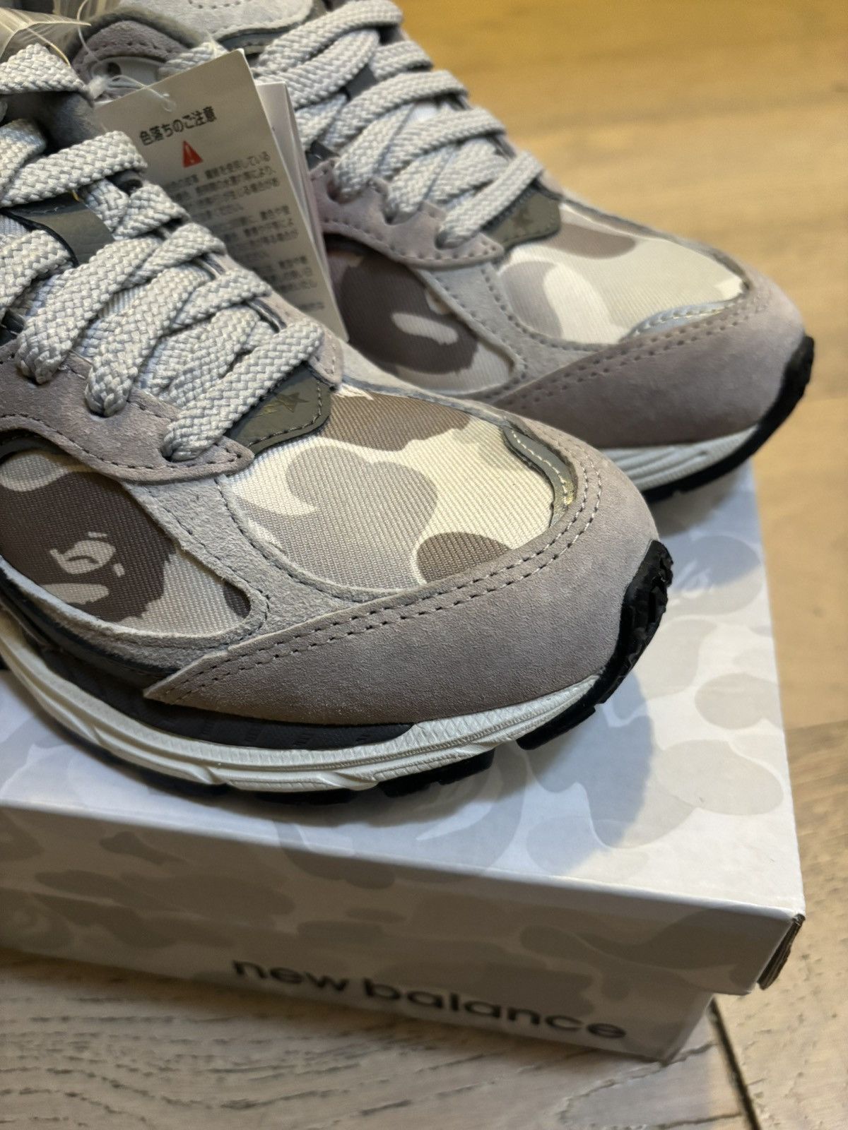 Bape × New Balance Bape x New Balance 2002R 'Grey' Size US 5.5 / EU 38 - 7 Thumbnail