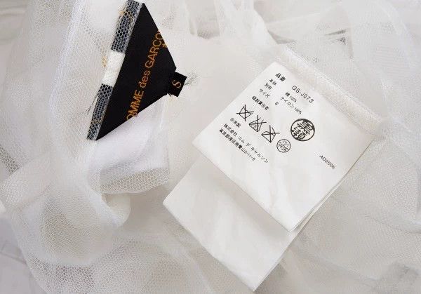 Comme des Garcons Comme des Garcons White vintage yarn design top Size M / US 6-8 / IT 42-44 - 9 Thumbnail