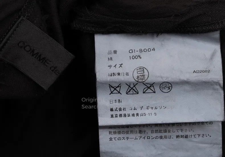 Comme des Garcons Comme Des Garcons size F Vintage Black Rose Flower Vest To Size S / US 4 / IT 40 - 9 Thumbnail