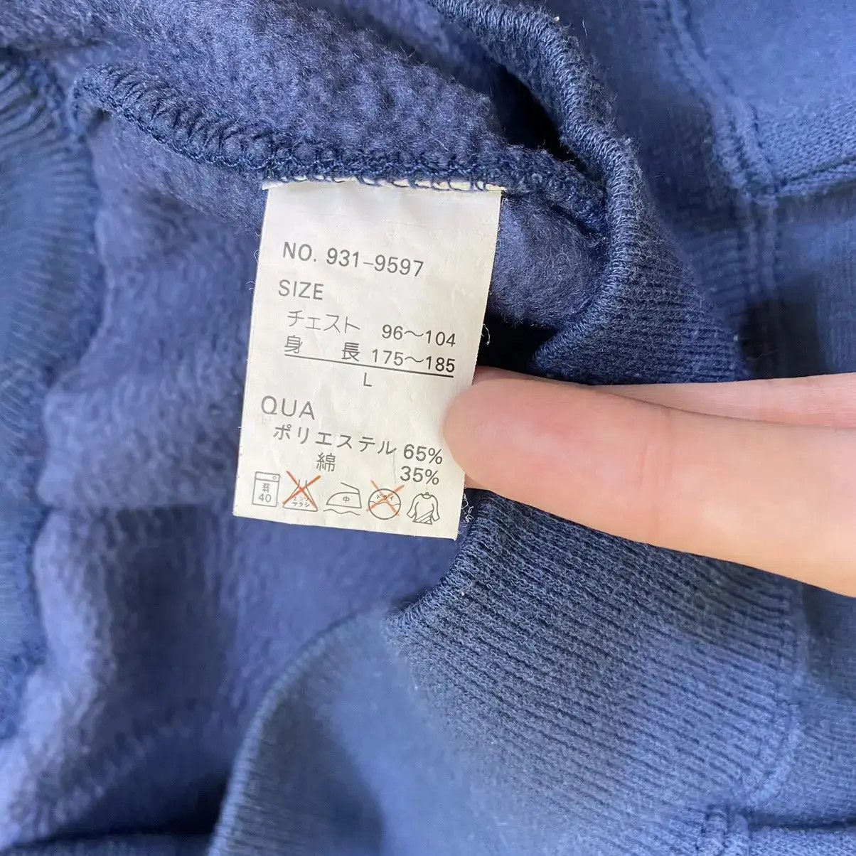Vintage Vintage HIGH SCHOOL OHIO WHISTLE Collegiate Sweatshirt Size L / US 10 / IT 46 - 5 Thumbnail