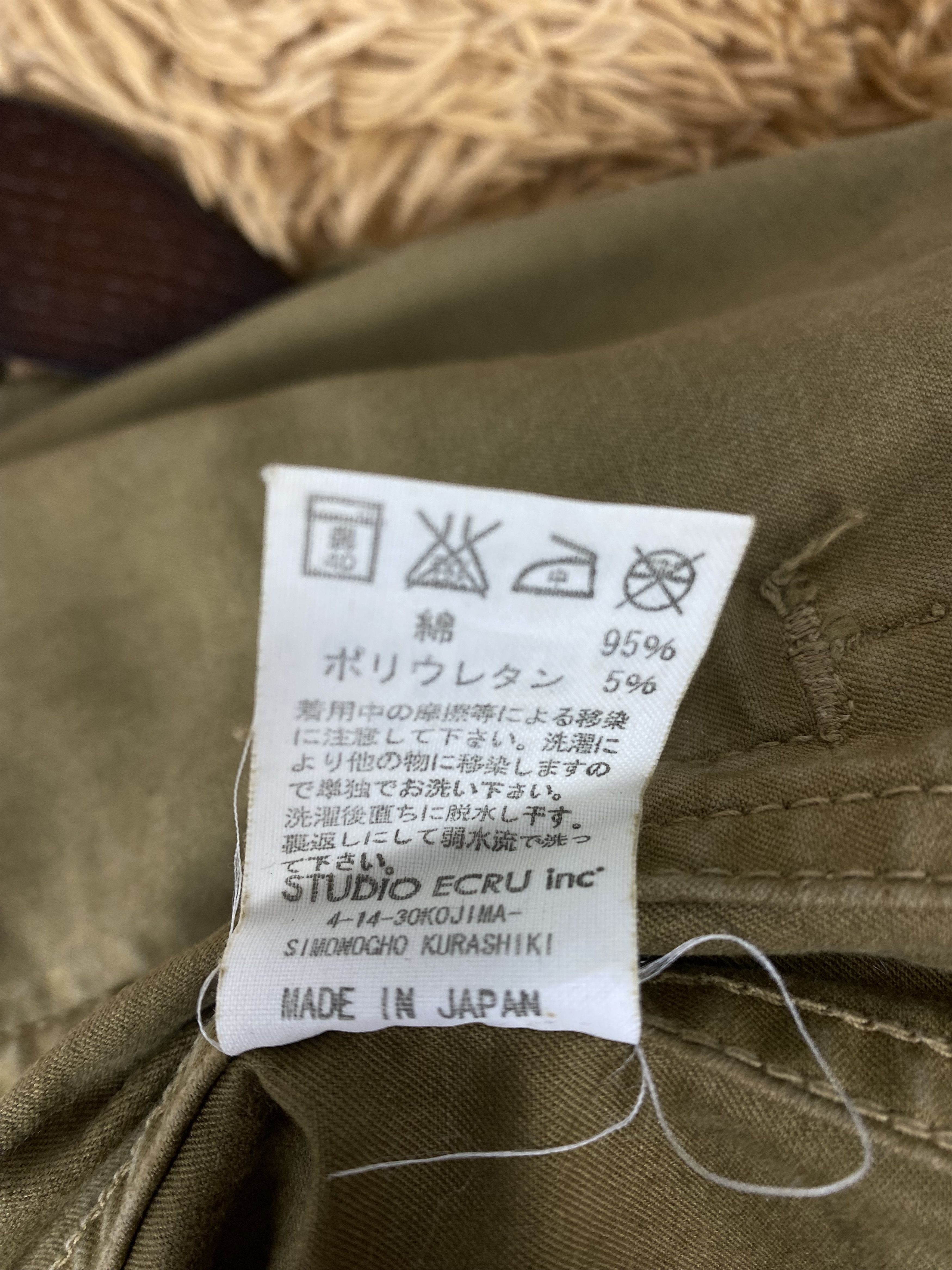 FOB Factory Vintage Fob Factory Multi Pocket Jacket DJ1049 Size US L / EU 52-54 / 3 - 8 Thumbnail