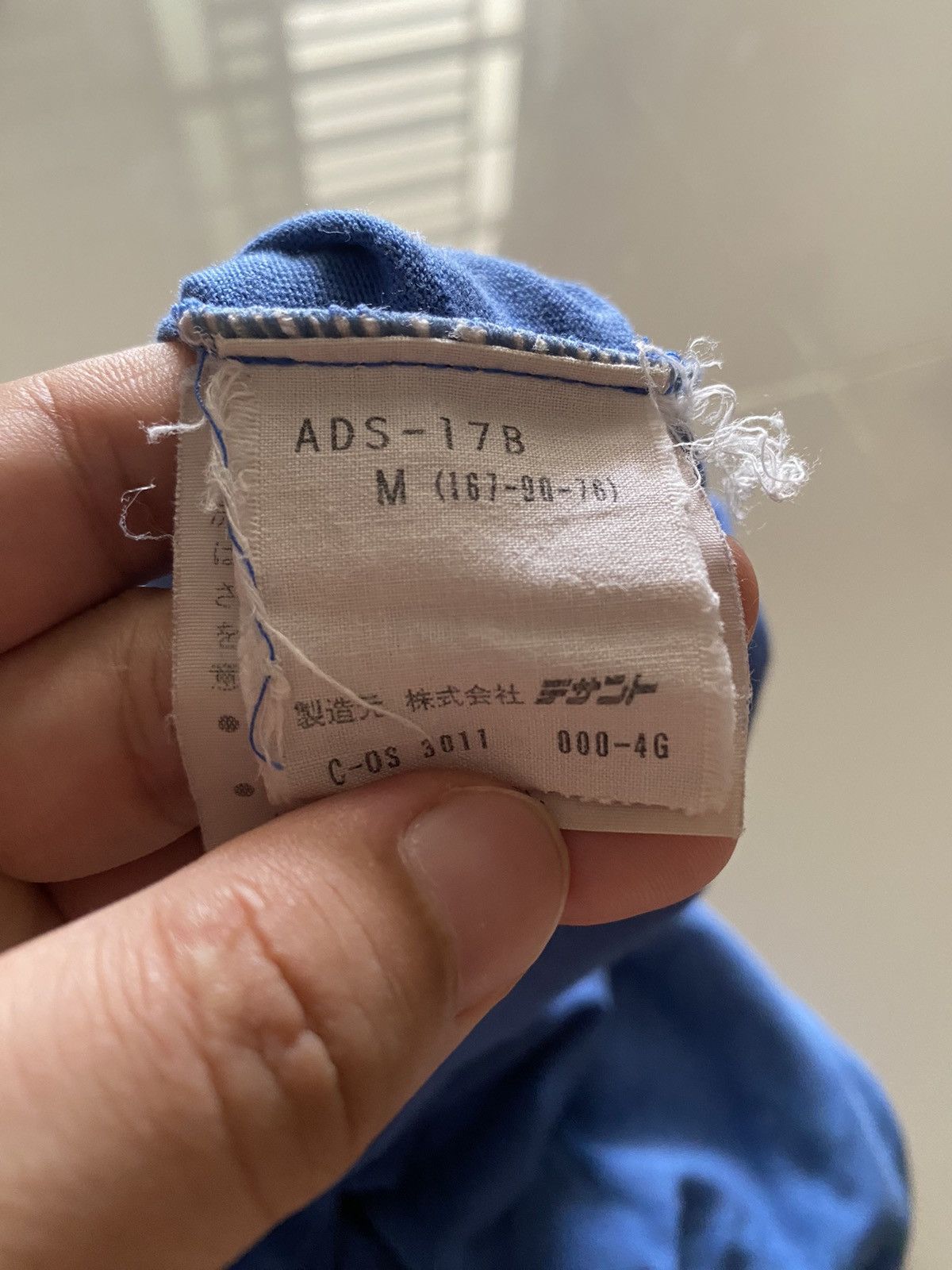 Adidas × Japanese Brand × Vintage Adidas Vintage Shirt Size US XS / EU 42 / 0 - 7 Thumbnail
