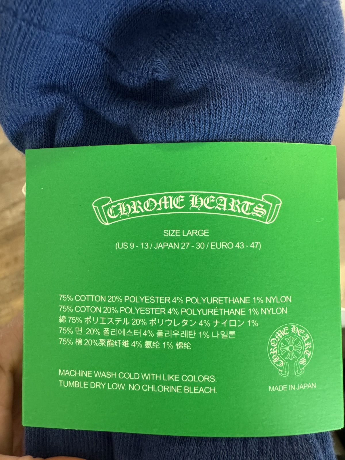 Chrome Hearts CHROME HEARTS MATTY BOY *F*CK YOU* SOCKS Size ONE SIZE - 2 Thumbnail