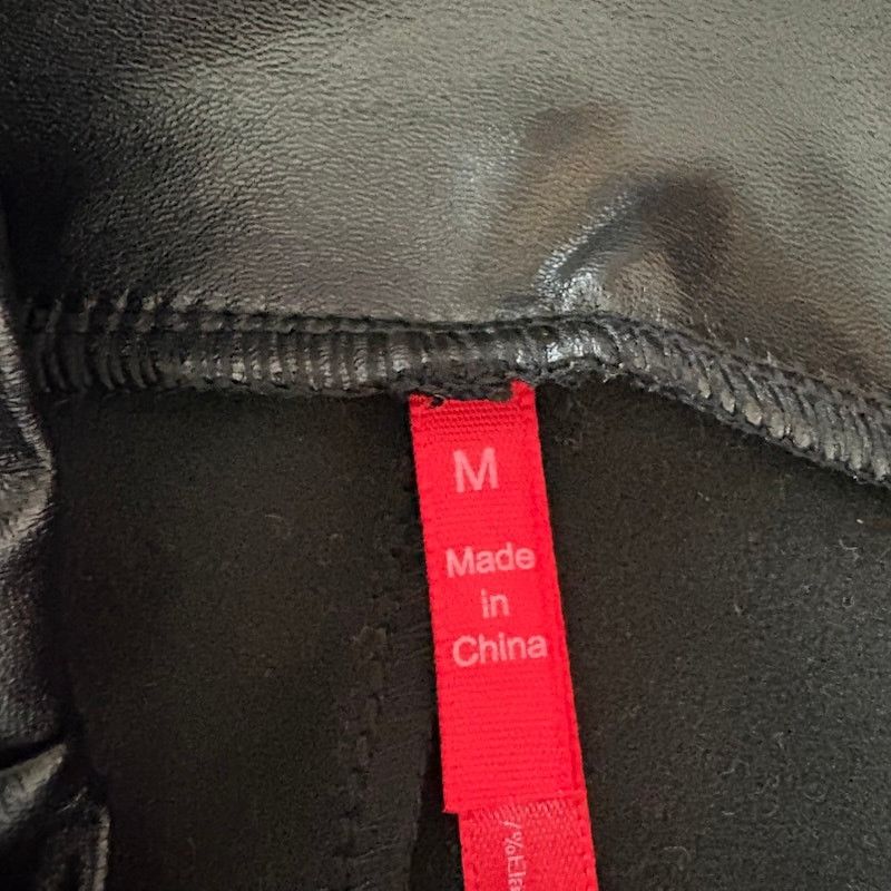 Other Unbranded Black Faux Leather High Waist Leggings sz Medium Size 28" / US 6 / IT 42 - 3 Thumbnail