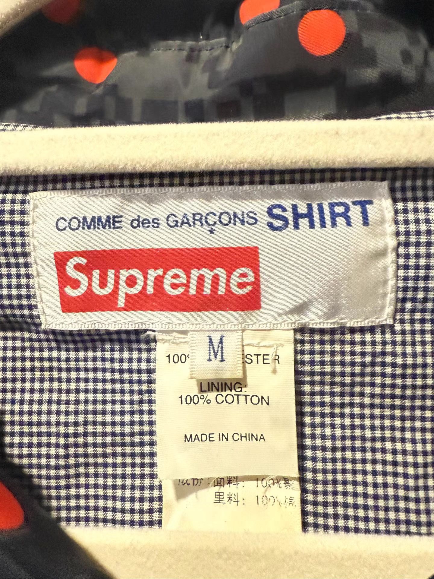 Supreme Supreme × CDG SHIRT Polka Dot Coach Jacket Ｑ20 Size US M / EU 48-50 / 2 - 4 Thumbnail
