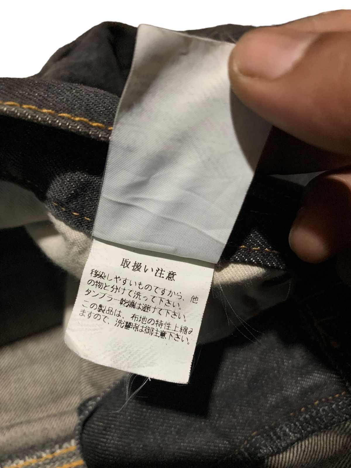 If Six Was Nine Japanese hybrid distressed double front look denim Size US 32 / EU 48 - 13 Thumbnail