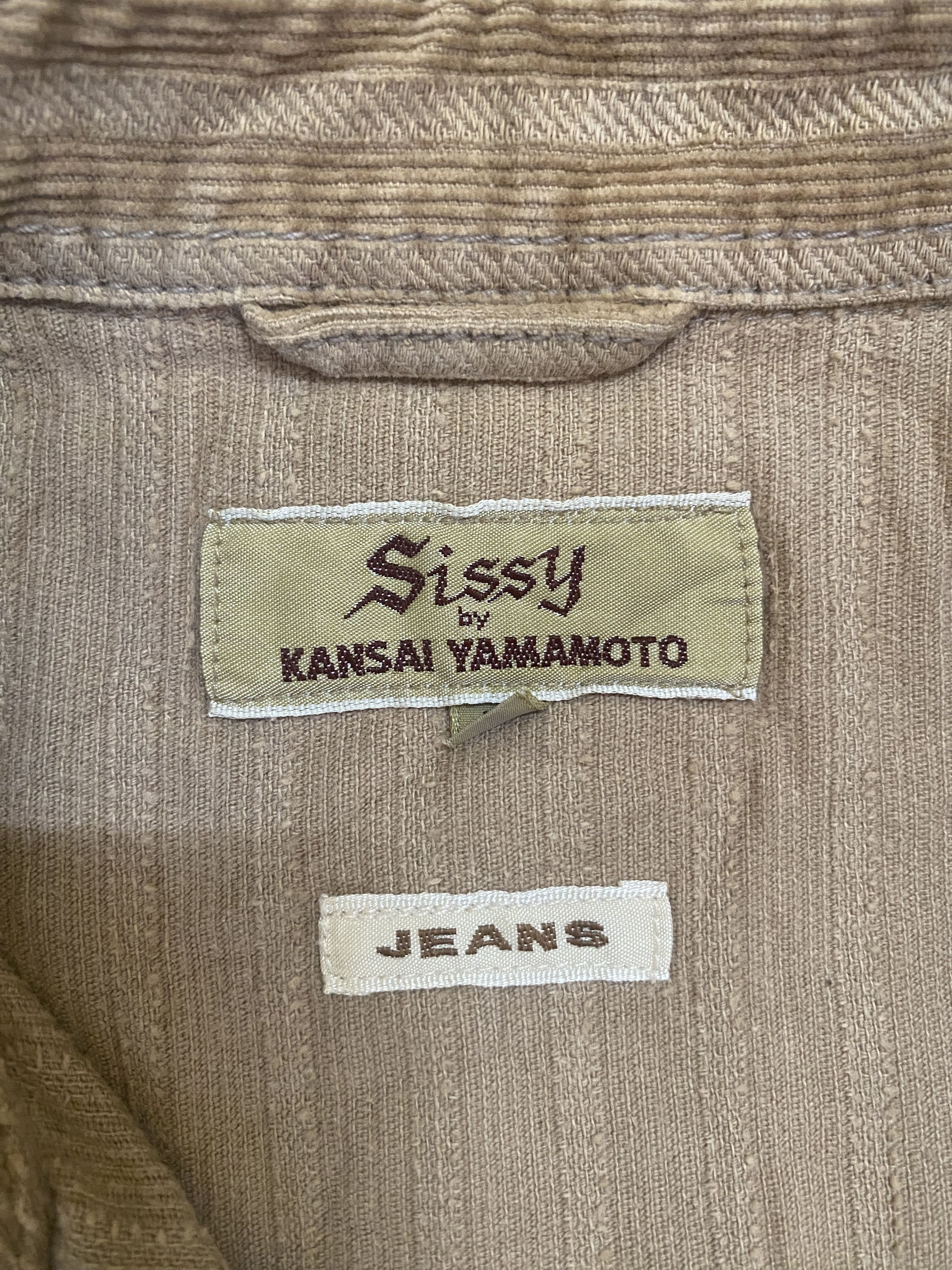 Kansai Yamamoto Kansai Yamamoto Workwear Jacket Size US M / EU 48-50 / 2 - 8 Thumbnail