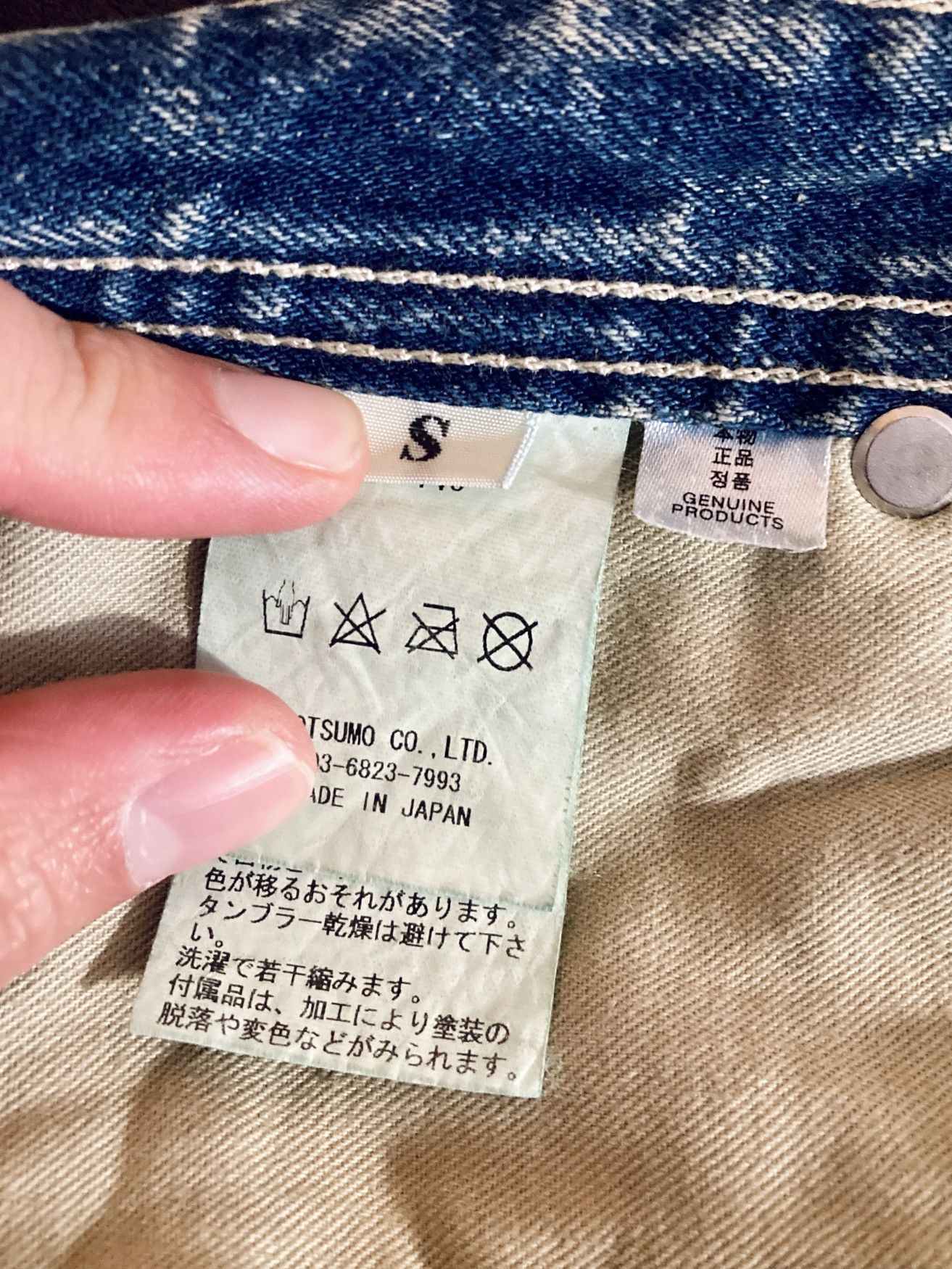 Girls Don't Cry × Human Made HUMAN MADE x Verdy GIRLS DON’T CRY PROTOTYPE DENIM JEANS Size US 28 / EU 44 - 17 Thumbnail