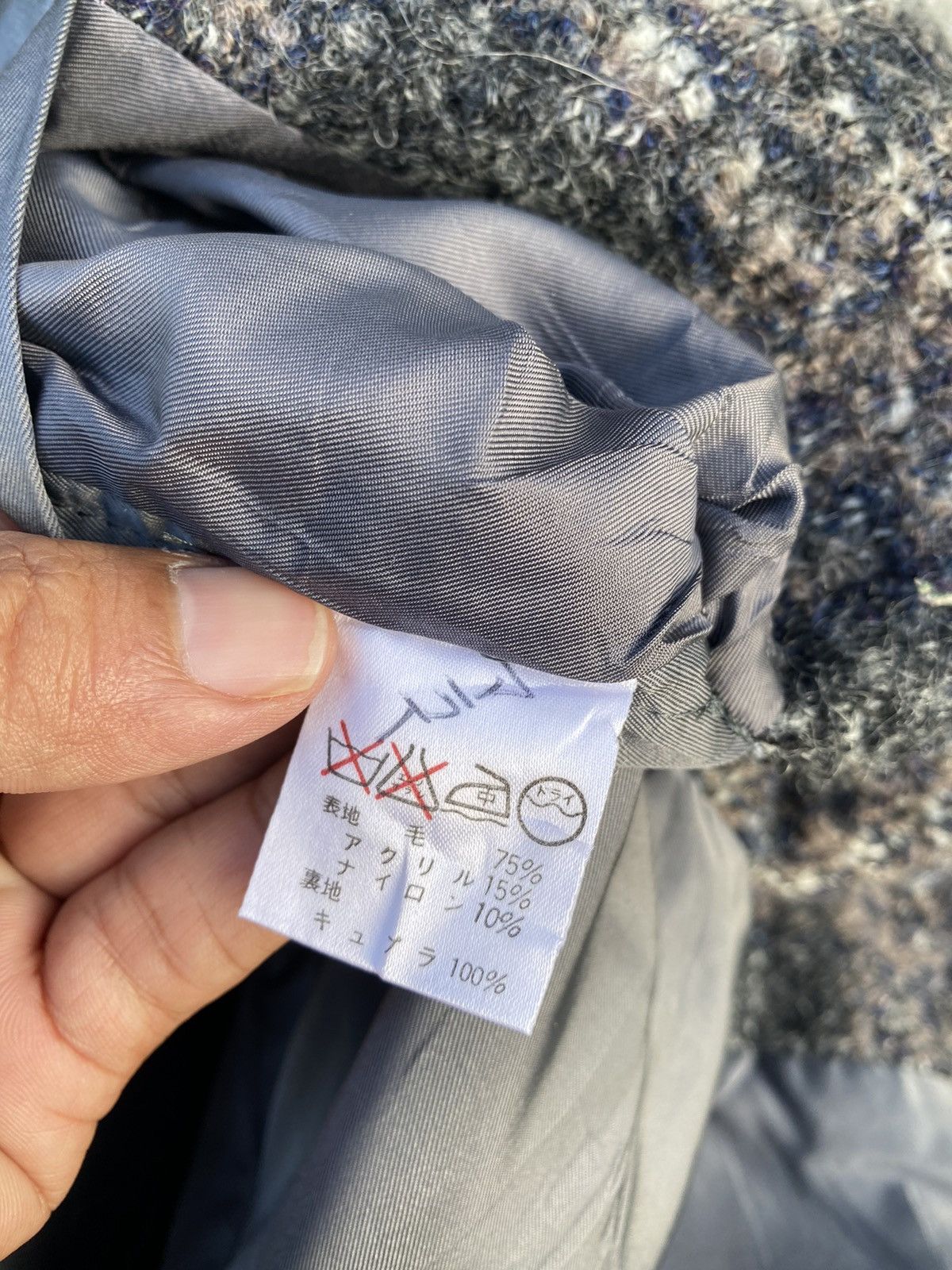 Issey Miyake Issey Miyake Men Mohair Jacket Size US M / EU 48-50 / 2 - 8 Thumbnail