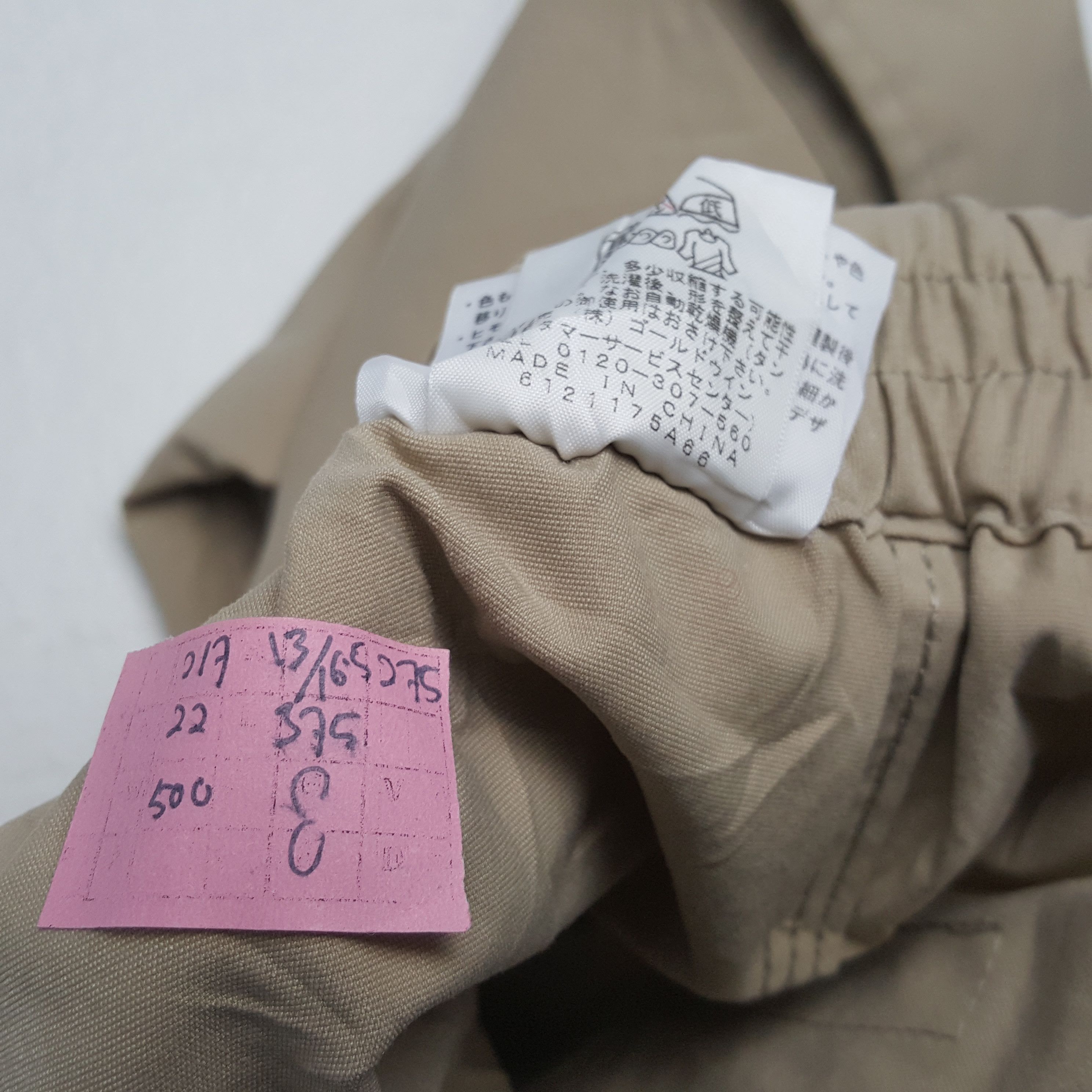 The North Face × Vintage THE NORTH FACE Outdoor Style Cargo Pants Size US 26 / EU 42 - 13 Thumbnail