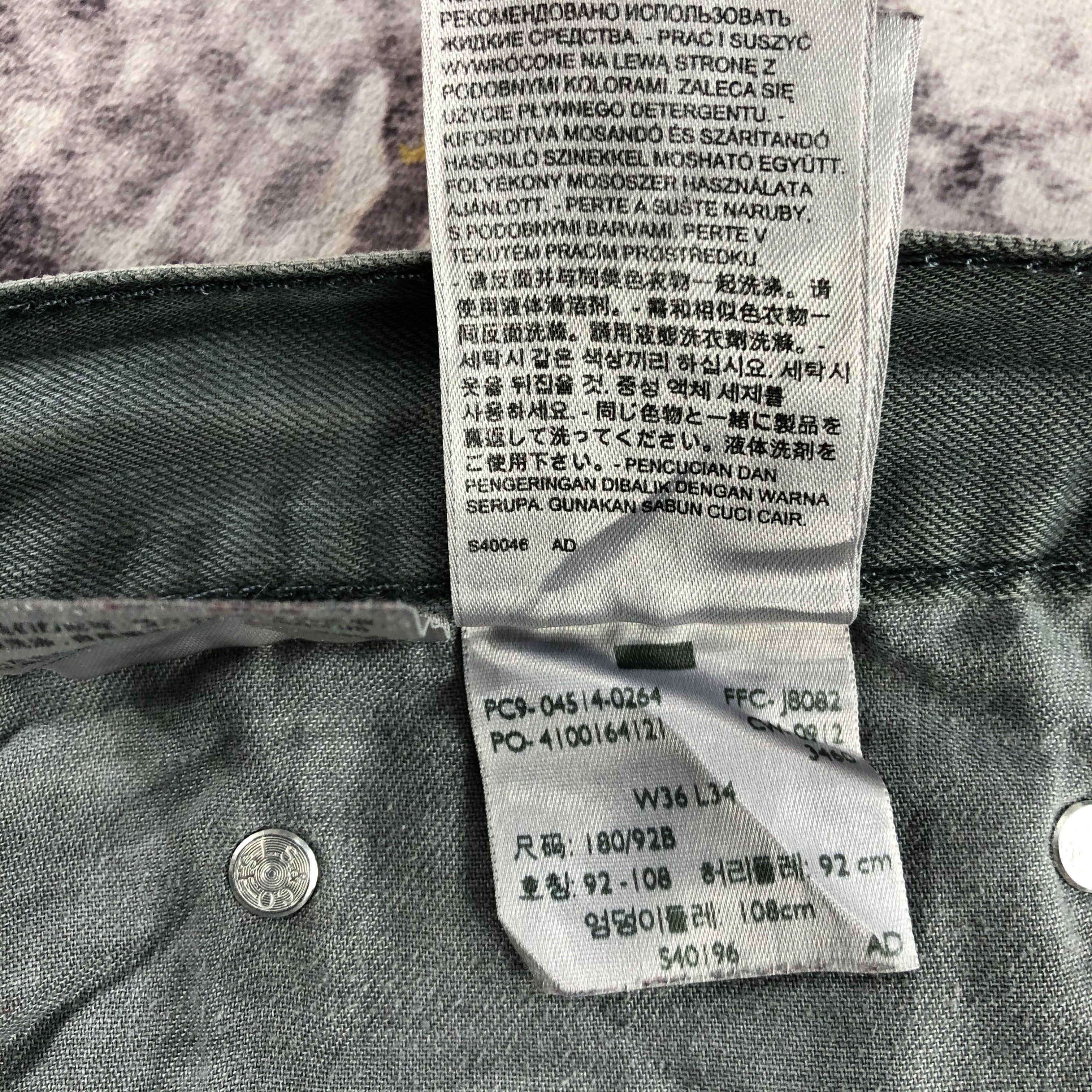 Levi's × Vintage Vintage Levis 514 Jeans-JM2896 Size US 39 - 14 Thumbnail