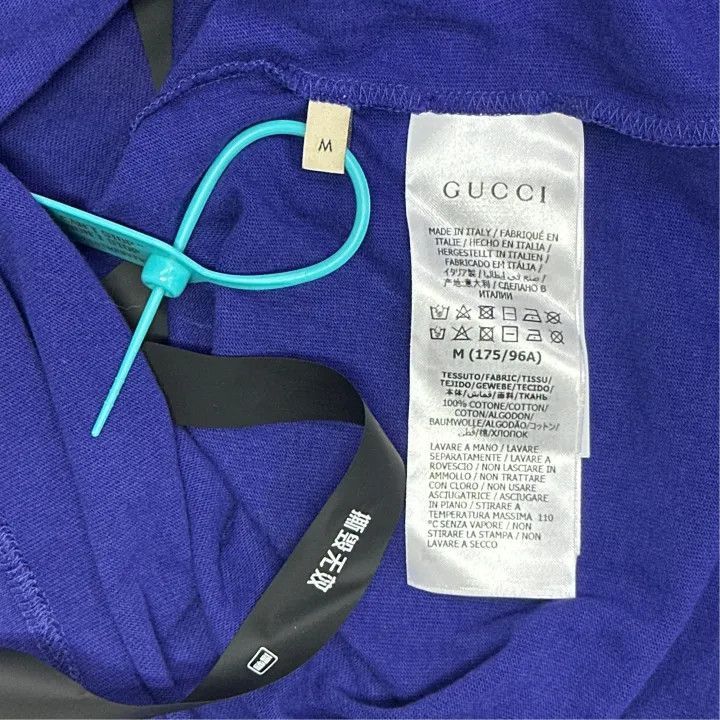 Gucci Gucci Gucci Casual Printed Short Sleeve T-Shirt -2506 Size US M / EU 48-50 / 2 - 4 Thumbnail
