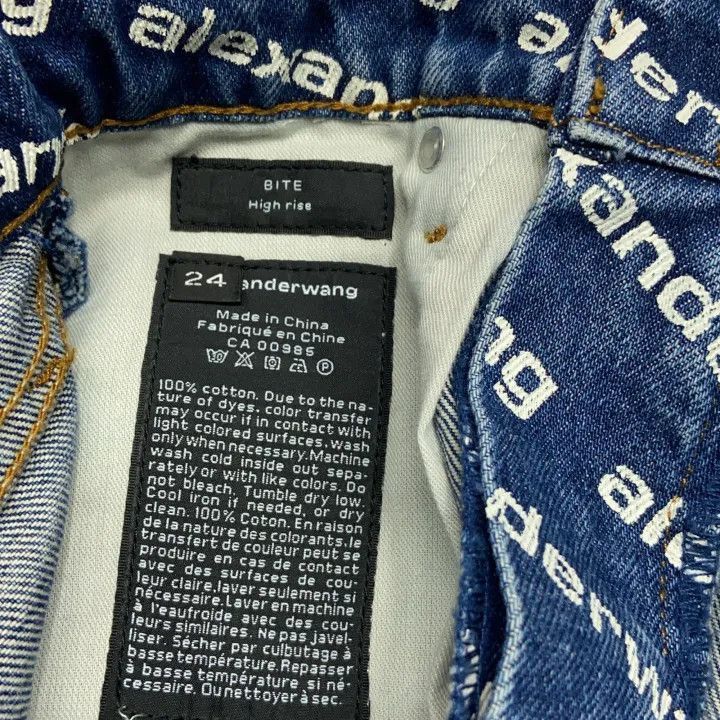 Alexander Wang Alexander Wang SS2- Size 24" / US 00 / IT 34 - 5 Thumbnail