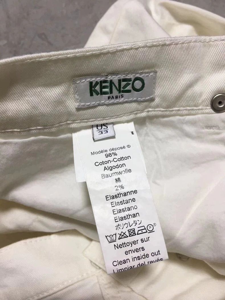 Kenzo KENZO White cotton men's casual pants Size US 33 - 9 Thumbnail
