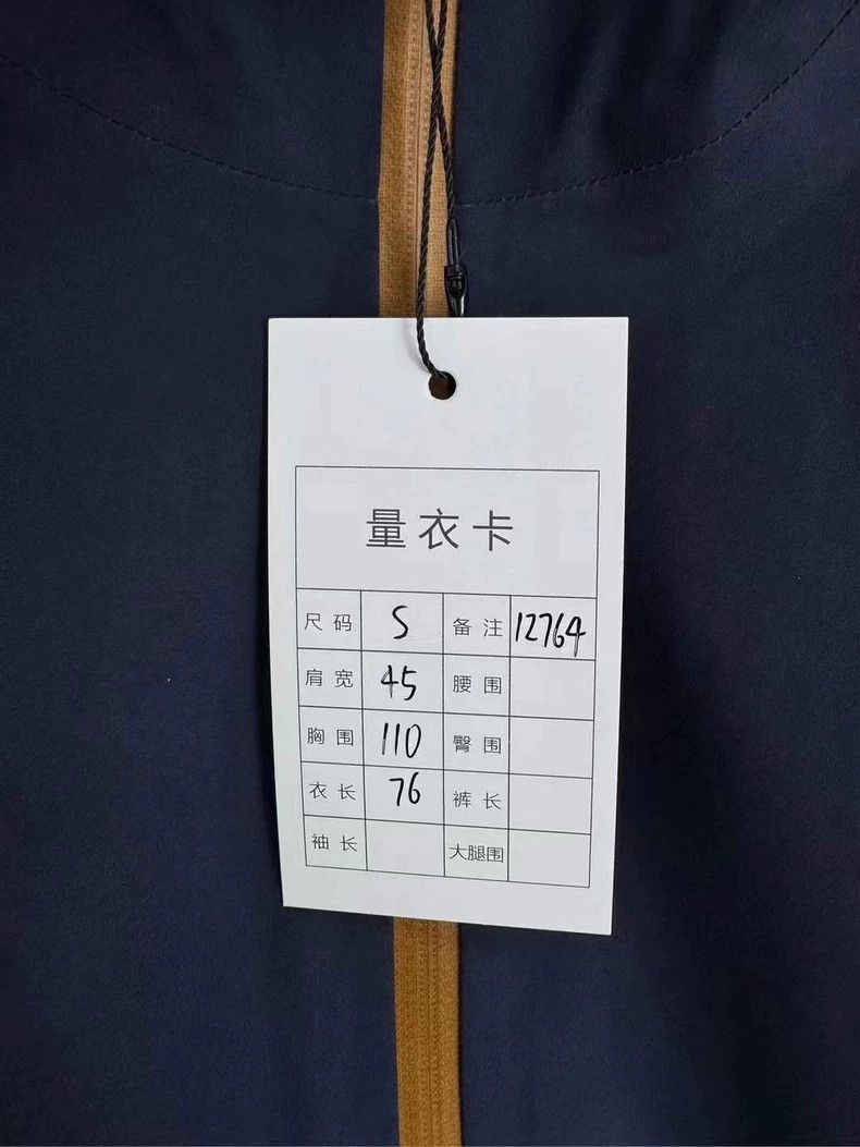 Loewe loewe x on gradient half-zip jacket-2507 Size US S / EU 44-46 / 1 - 8 Thumbnail