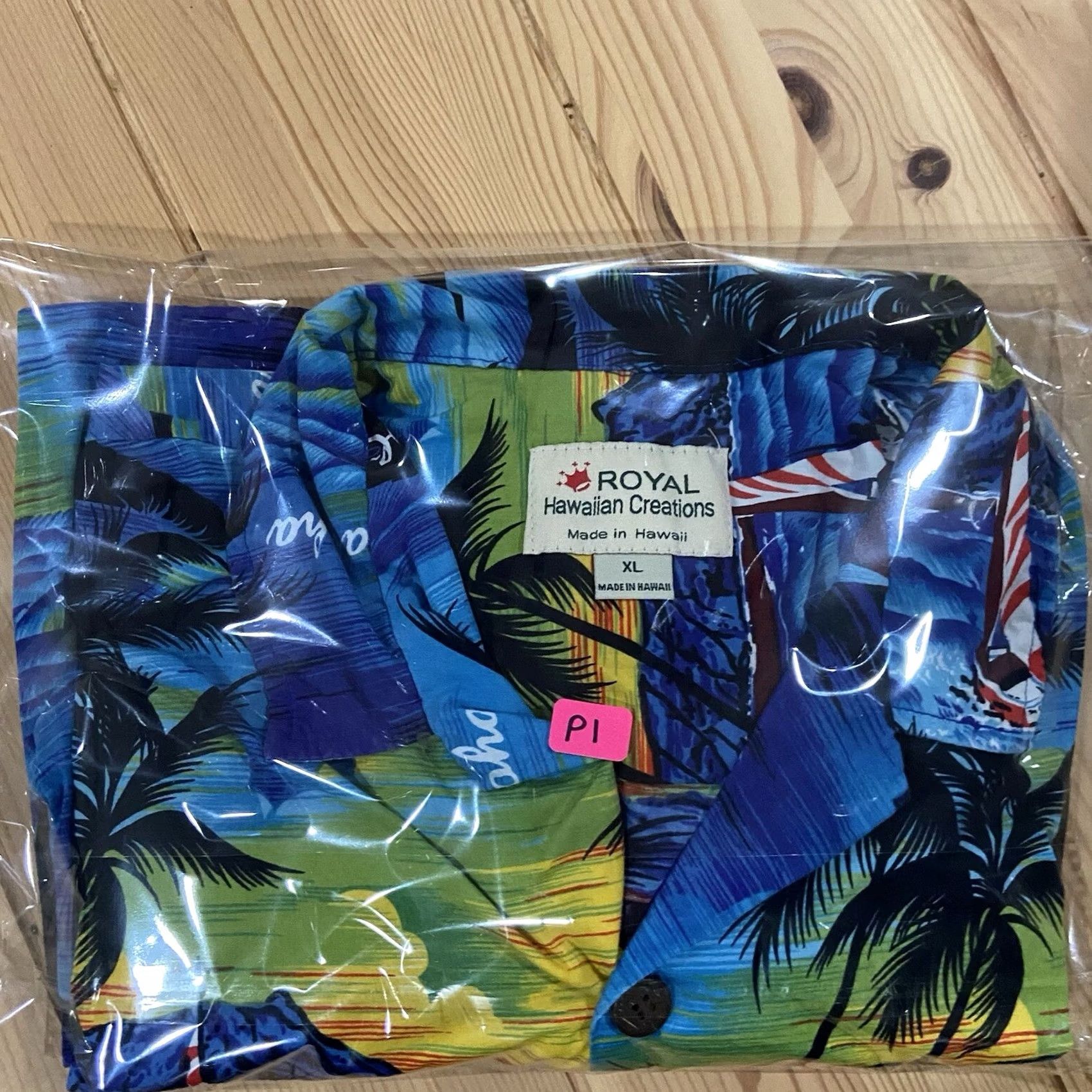 Vintage VINTAGE ROYAL CREATIONS HAWAIIAN SHIRT Button-Up Short Sleeve XL Blue MenUS Size US XL / EU 56 / 4 - 8 Thumbnail