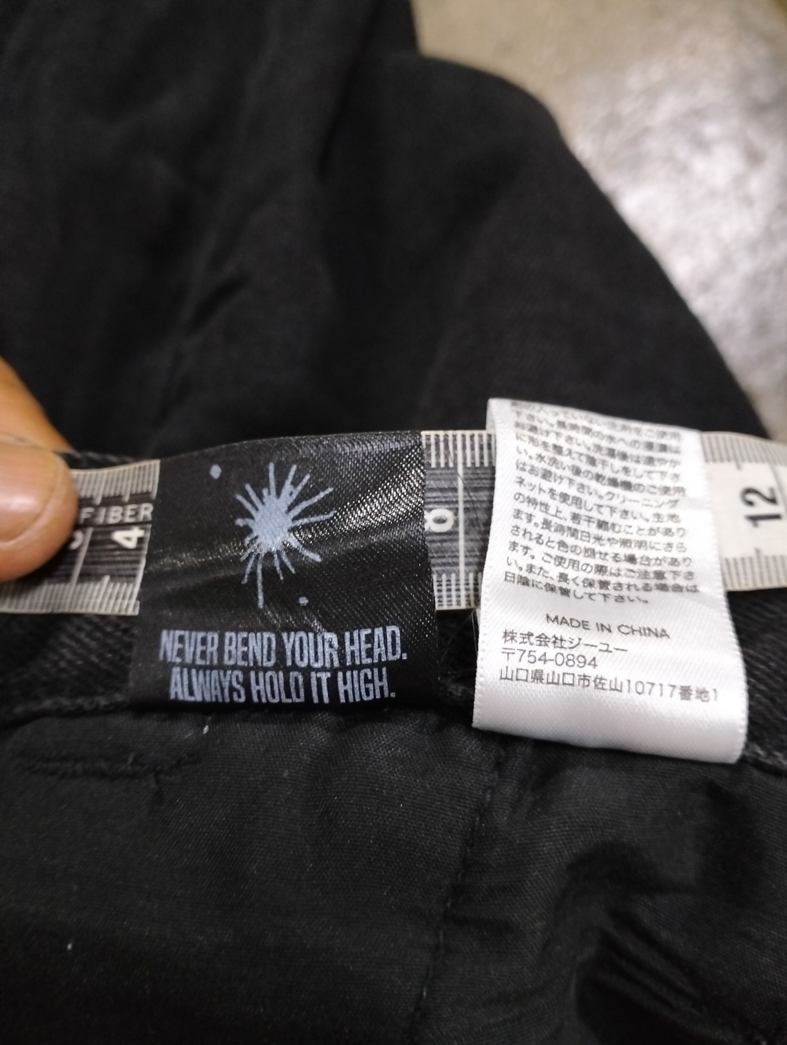 GU × Maison MIHARA YASUHIRO Archive💥 Miharayasuhiro x Gu Seditionaries Denim Pants Size US 34 / EU 50 - 13 Thumbnail