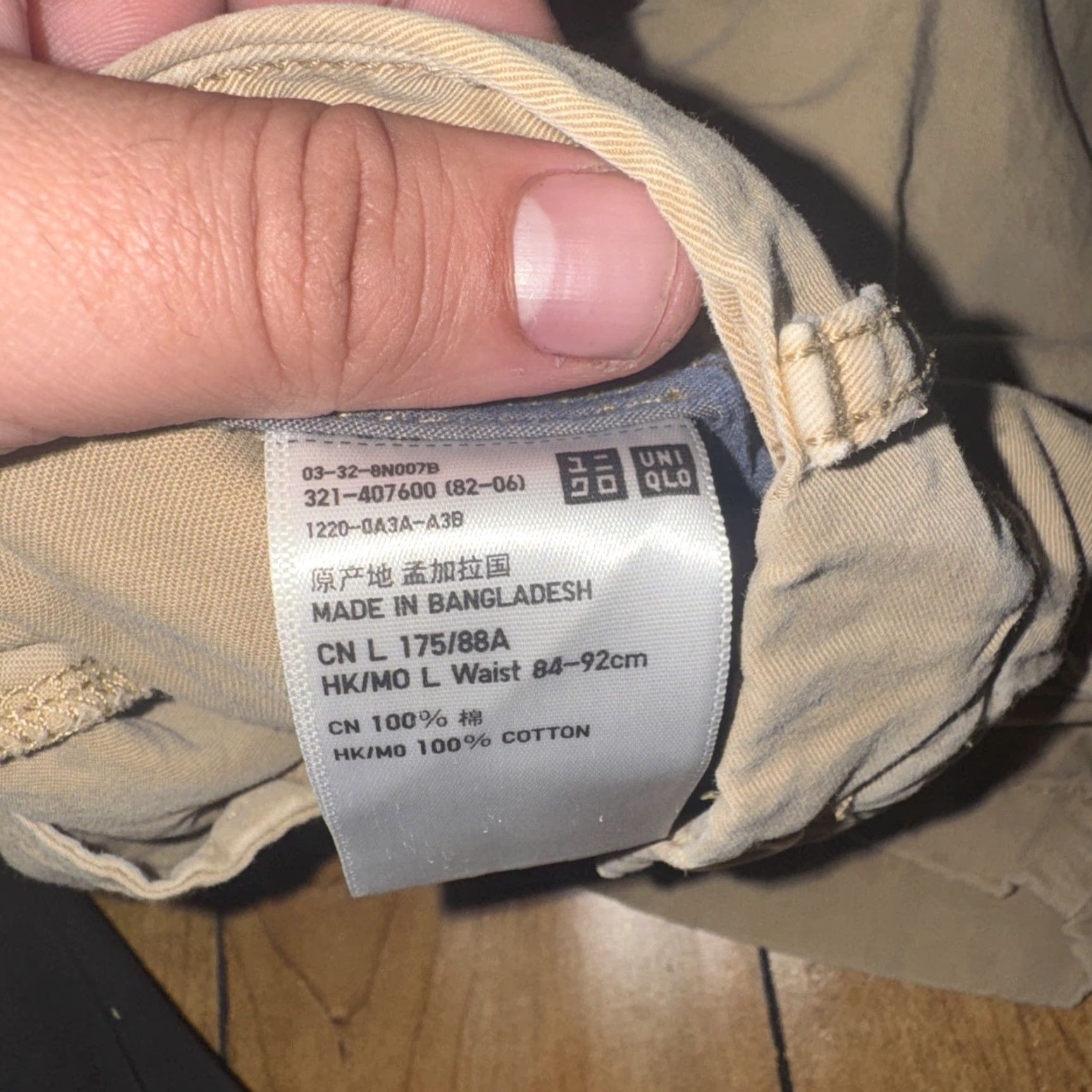 Uniqlo Uniqlo Chino Shorts Men’s 34 Tan Casual Flat Front Cotton Size US 34 / EU 50 - 3 Thumbnail