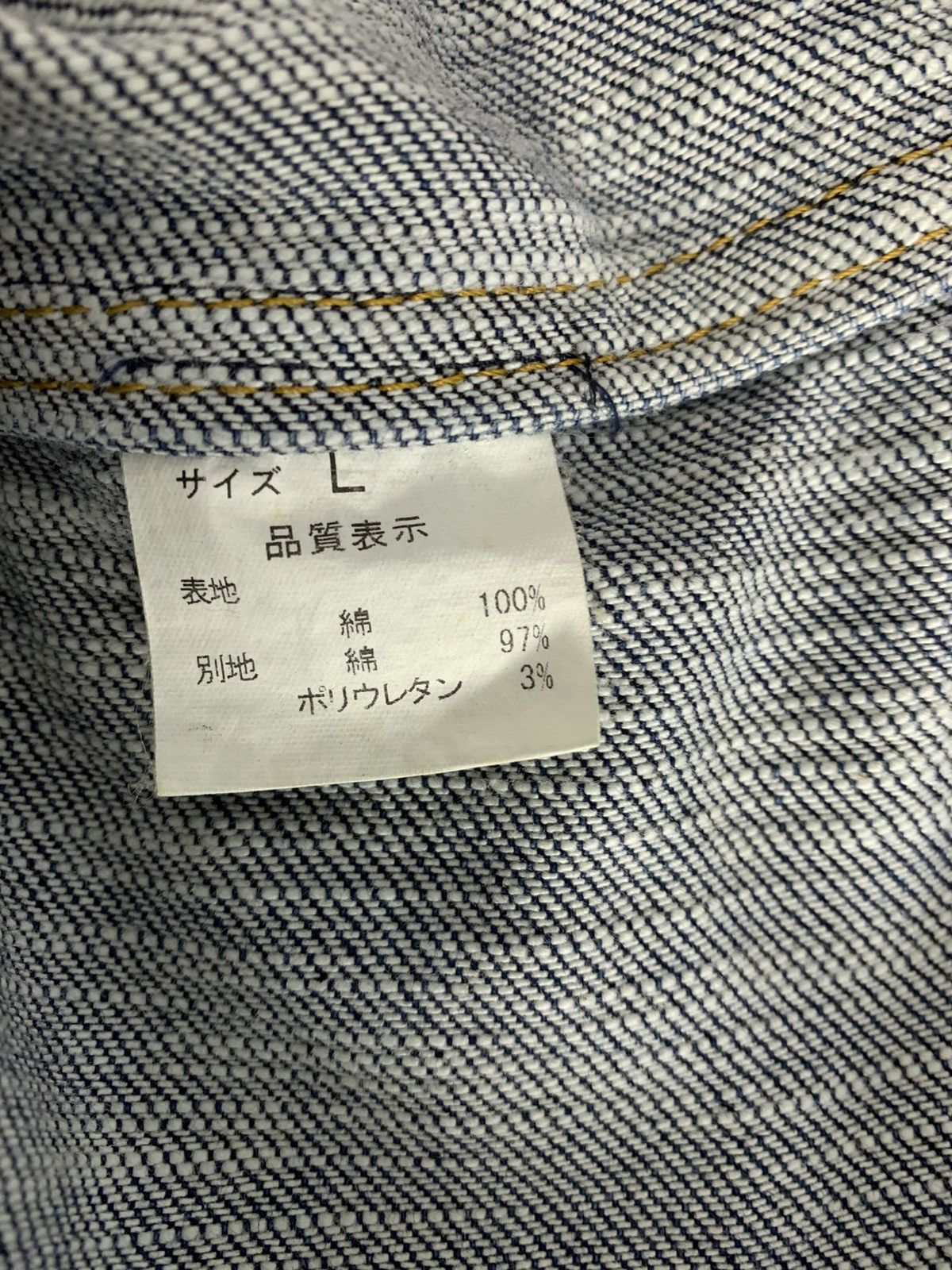 Japanese Brand Maniac Works Oil Dirt Style JapaneseBrand Streetwear Jacket Size US M / EU 48-50 / 2 - 11 Thumbnail