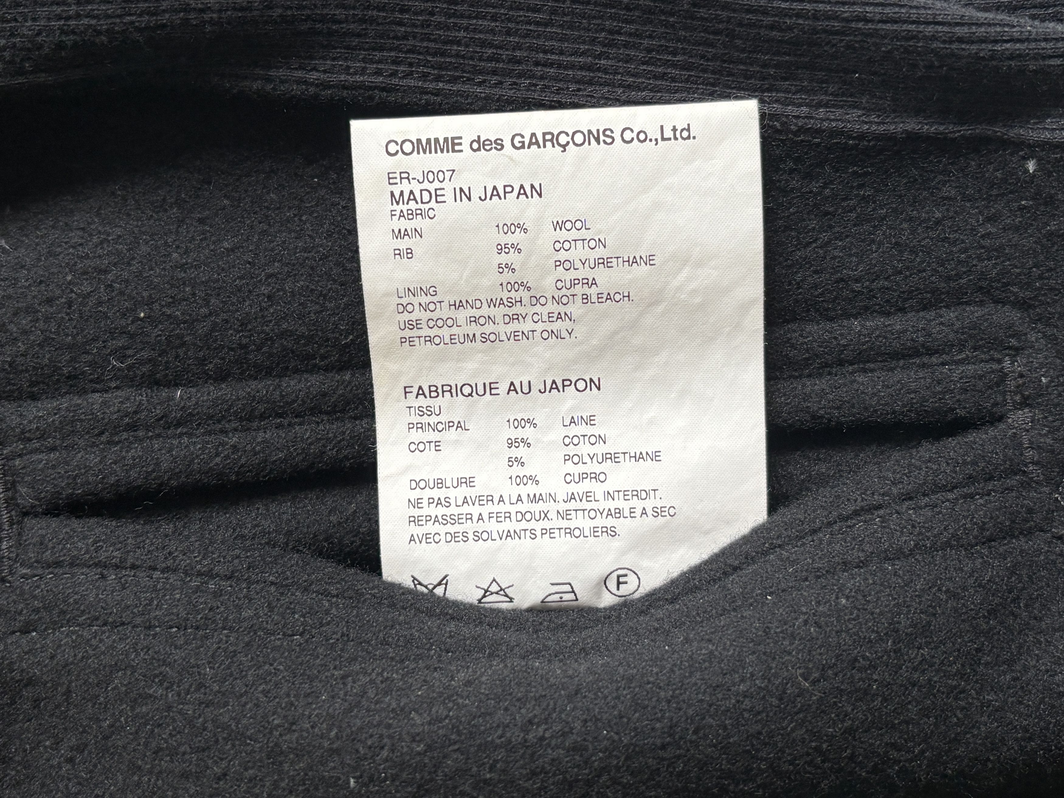 Ganryu Ganryu Wool Zip Hooded Sweatshirt Size US S / EU 44-46 / 1 - 6 Thumbnail