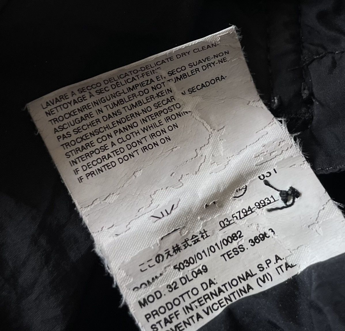 Maison Margiela Maison martin margiela mm6 avant garde half zip flowy jacket Size US M / EU 48-50 / 2 - 6 Thumbnail