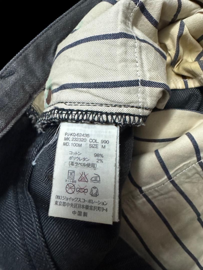 Paul Smith THRASHED Vintage 90s Paul Smith Faded Distressed Sick Jean Size US 31 - 13 Thumbnail