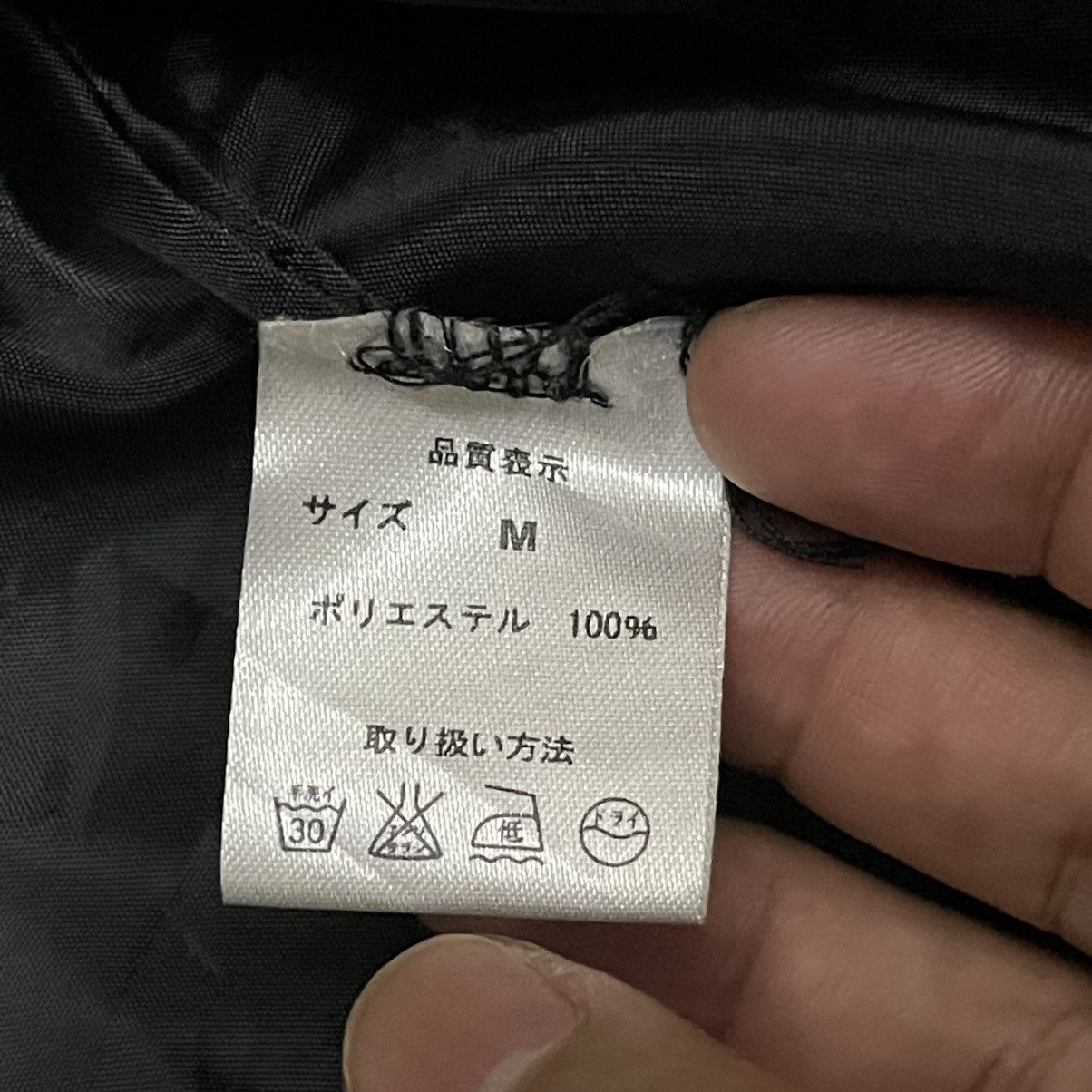 Japanese Brand Vintage Miss J Navajo Bomber Jacket Size M / US 6-8 / IT 42-44 - 7 Thumbnail